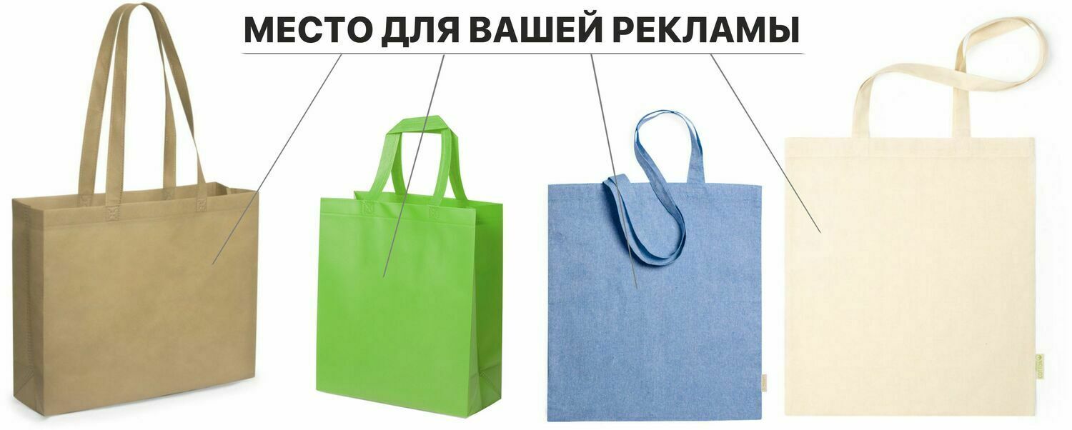 сувенирная продукция в Уфе сувенирная продукция в Уфе